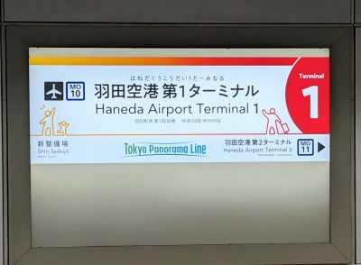 �H�c��`��P�E��Q�^�[�~�i���w���ӂ̒��̗l�q