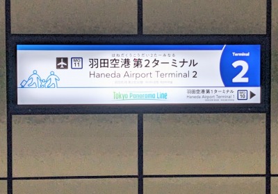 �H�c��`��P�E��Q�^�[�~�i���w���ӂ̒��̗l�q