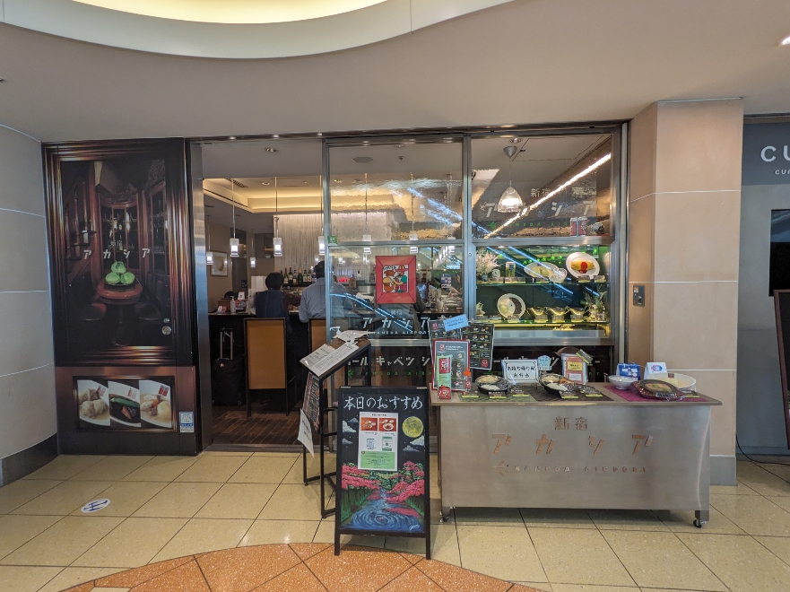 Hc`Q^[~iwӂ̗mH--AJVA@Hc`2^[~iX