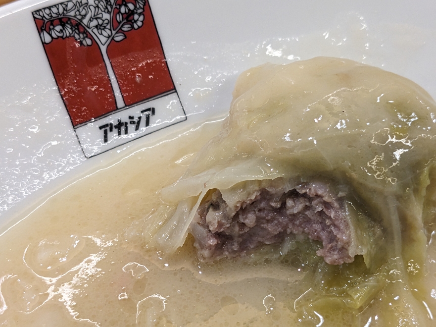 Yawӂ̗mH--AJVA@ɐOYaX