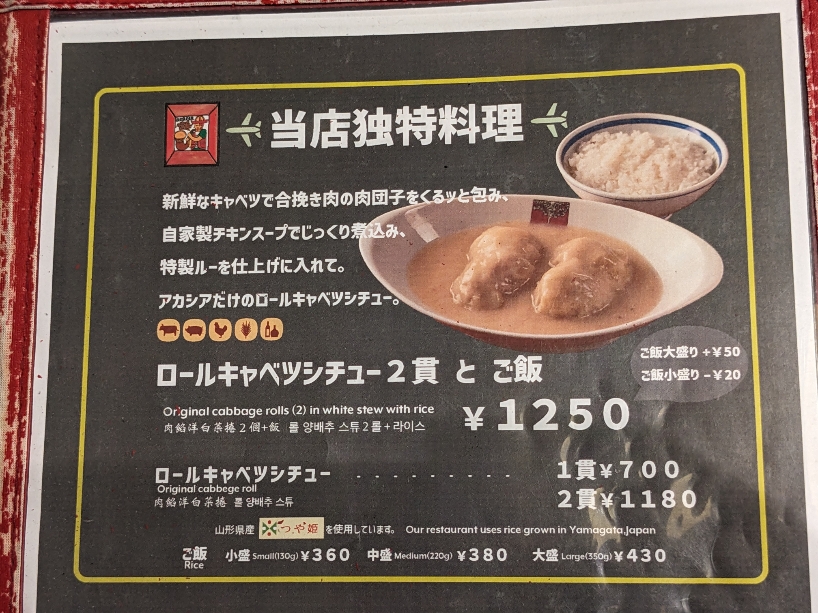 Hc`Q^[~iwӂ̗mH--AJVA@Hc`2^[~iX