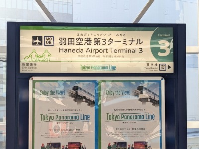 �H�c��`��R�^�[�~�i���w���ӂ̒��̗l�q