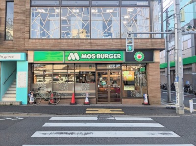 �璹���w���ӂ̃n���o�[�K�[--���X�o�[�K�[�@�璹���X