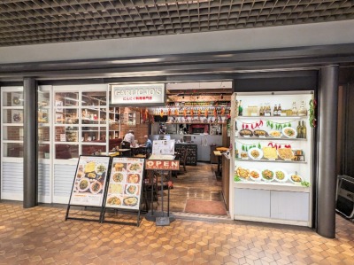 ���w���ӂ̃j���j�N����--�K�[���b�N�W���[�Y�@���A�[���A�X