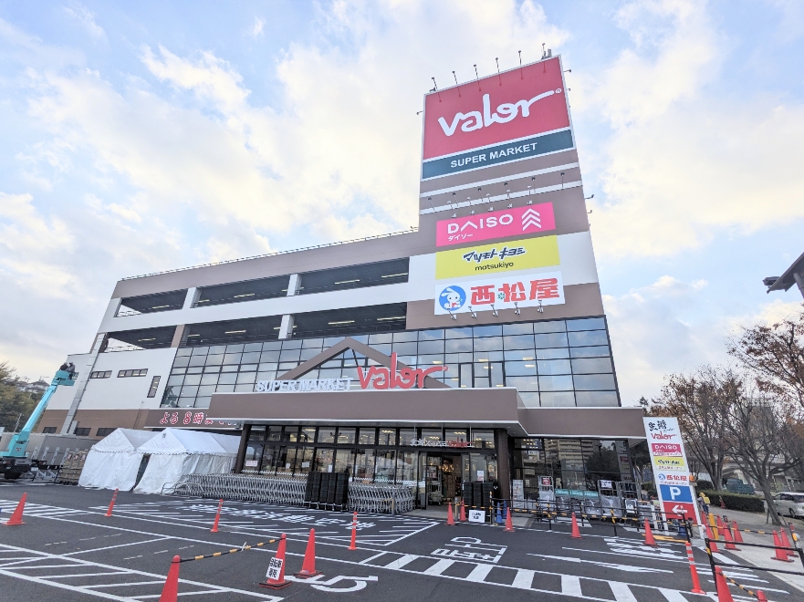 <ヤマダ電機>閉店 下永谷駅周辺の家電量販店--ヤマダ電機 テックランド横浜本店