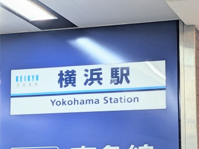 ���l�w���ӂ̒��̗l�q