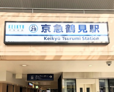 �ߌ��w���ӂ̒��̗l�q