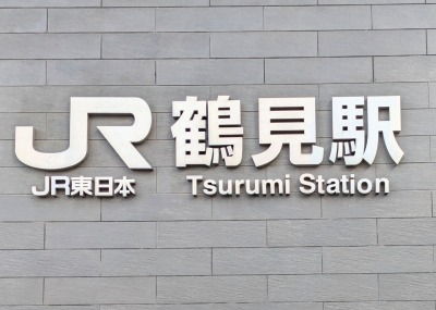 �ߌ��w���ӂ̒��̗l�q