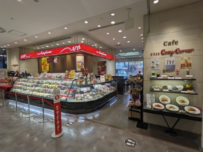 <銀座コージーコーナー>お店外観 大井町駅周辺のケーキ--銀座コージーコーナー イトーヨーカドー大井町