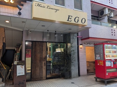 �w�A�[���E���W  �G�S