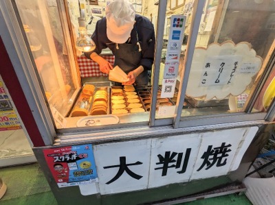 �����V��w���ӂ̑唻�Ă�--�z�{�ēX