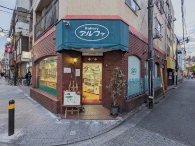 �x�[�J���[  �A���t�@