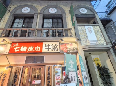 �����V��w���ӂ̃J���[--����