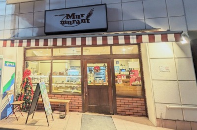 �~���[���E�~������