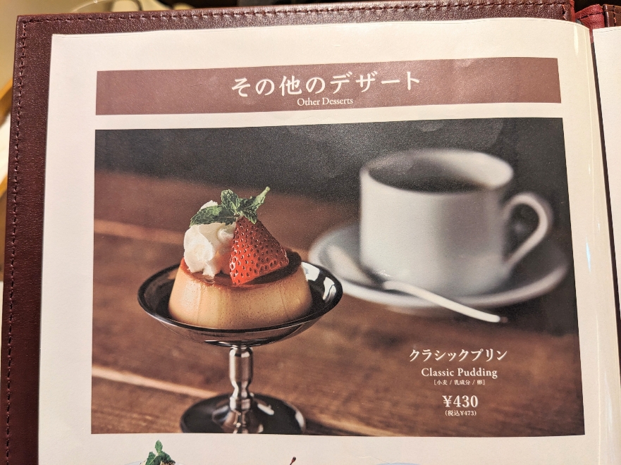 Vhwӂ̃J[--{O[@NEWoManVhX