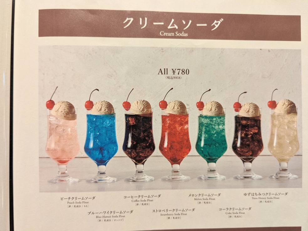 Vhwӂ̃J[--{O[@NEWoManVhX