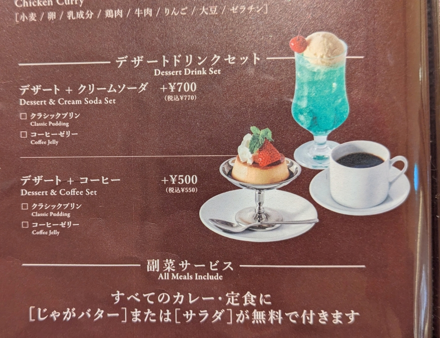 Vhwӂ̃J[--{O[@NEWoManVhX