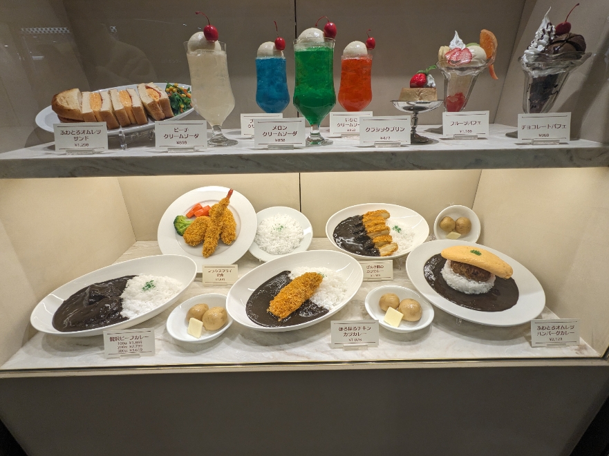 <ボングー>お店外観 横浜駅周辺のカレー--ボングー ルミネ横浜店