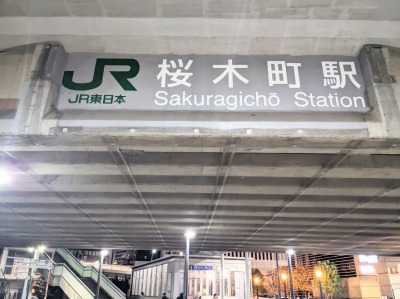 ���ؒ��w���ӂ̒��̗l�q