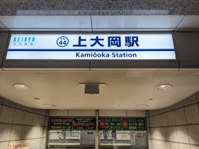 ��剪�w���ӂ̎ʐ^