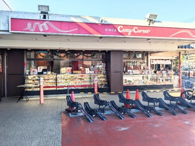 <銀座コージーコーナー>お店外観 梶が谷駅周辺のケーキ--銀座コージーコーナー 東急ストア梶が谷