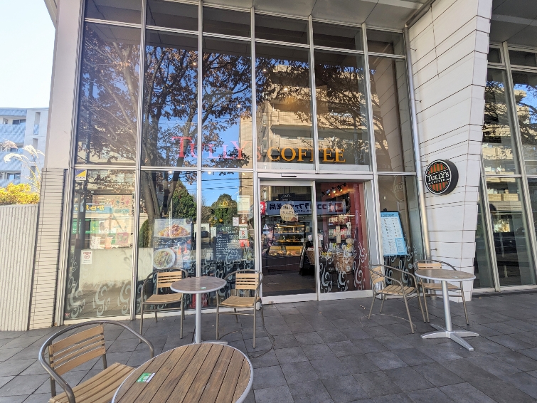 Jwӂ̃JtF--^[YR[q[@JX