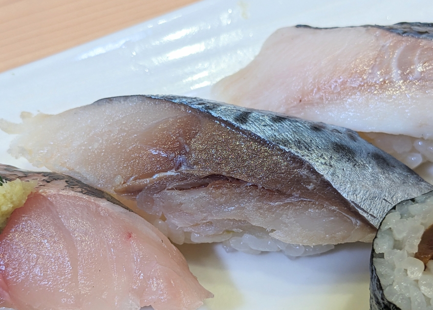 <魚がし日本一>お好み 溝の口駅周辺の寿司--魚がし日本一 エトモ溝の口店