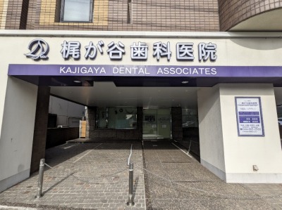 �����J���Ȉ�@