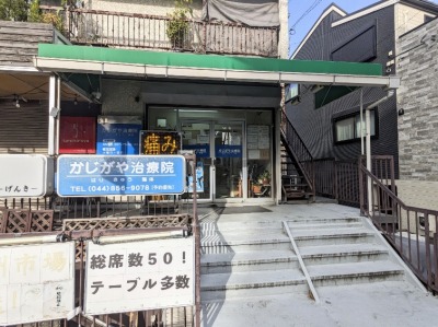 �������⎡�É@