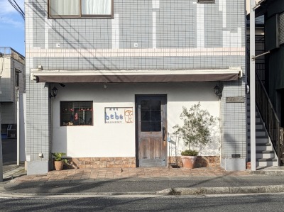 bebe���e��