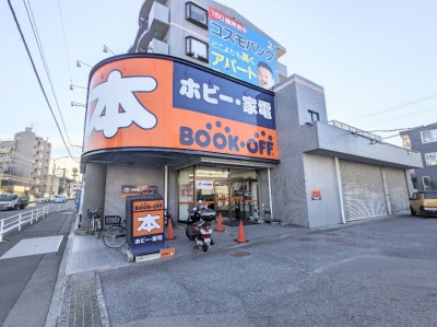 BOOKOFF�@246��芁���J�X