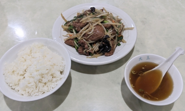 <ラーメン藤山屋>ニラレバー炒め 上永谷駅周辺のラーメン--ラーメン藤山屋