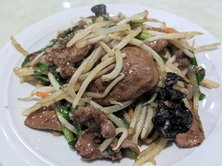 ���[�������R��