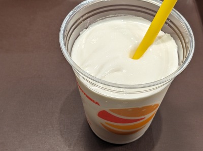 ���Éw���ӂ̃n���o�[�K�[--�[�b�e���A�@��}���ÓX