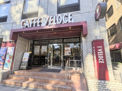 ���{��ʂ�w���ӂ̃J�t�F--�J�t�F�E�x���[�`�F�@�_�ސ쌧���O�X