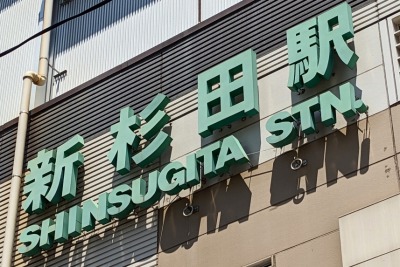 �V���c�w���ӂ̎ʐ^