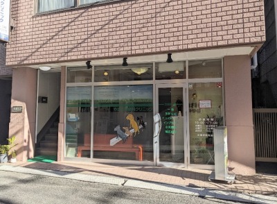 ��܂������ȃN���j�b�N