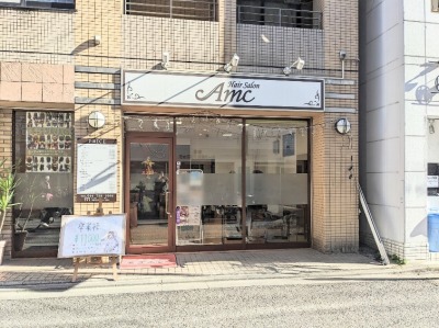 ���e���G�E�G���E�V�[