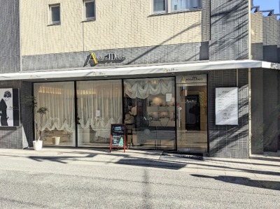 �A�g���GJD�p���@�����V��X