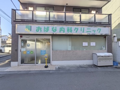 ���΂ȓ��ȃN���j�b�N