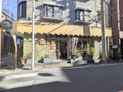 ����Ƃ񂩂���