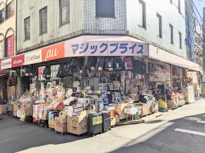 �}�W�b�N�v���C�X�@�V��w�O�X