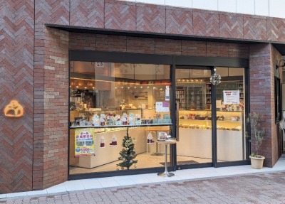 �o�o�E�h�E�}���[