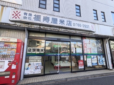 �������ēX