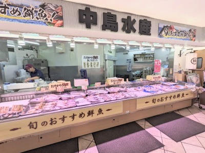 �������Y�@�}���C�t�@�~���[�a���X