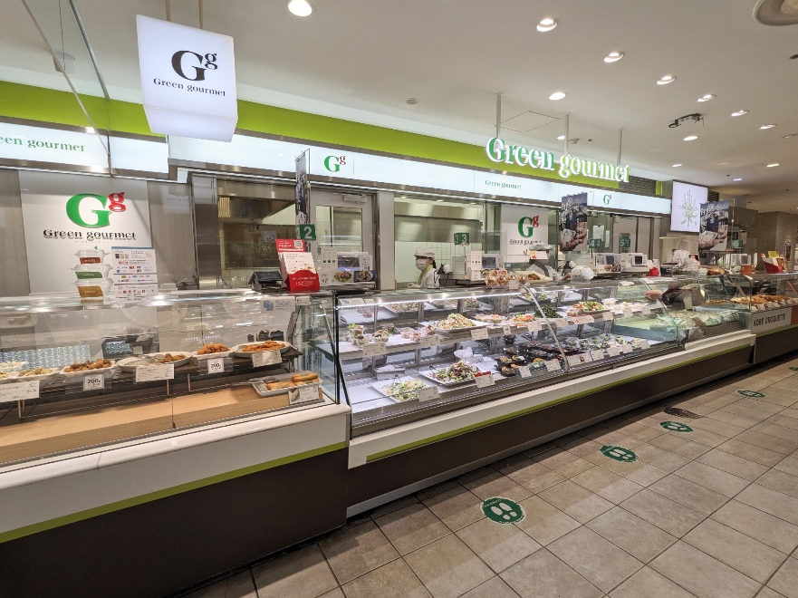 �O���[���E�O���� by RF-1�@�ۈ�a���X