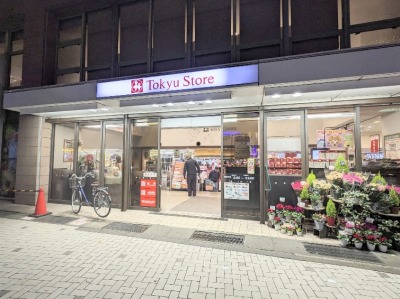 <東急ストア>お店外観 溝の口駅周辺のスーパーマーケット--東急ストア 溝の口店