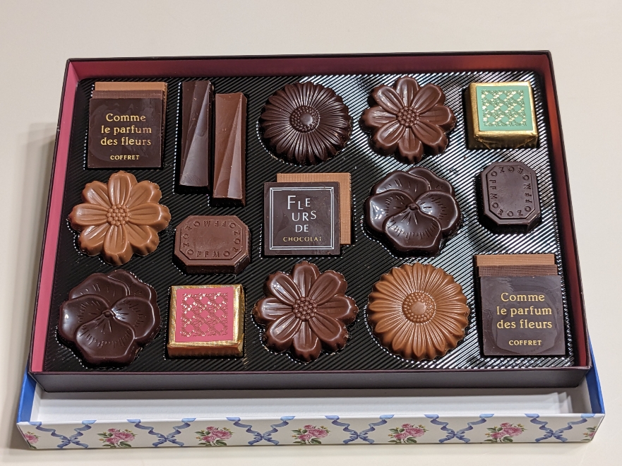 �����a�m���w���ӂ̑����V���b�s���O�Z���^�[--�}���C�t�@�~���[�a��