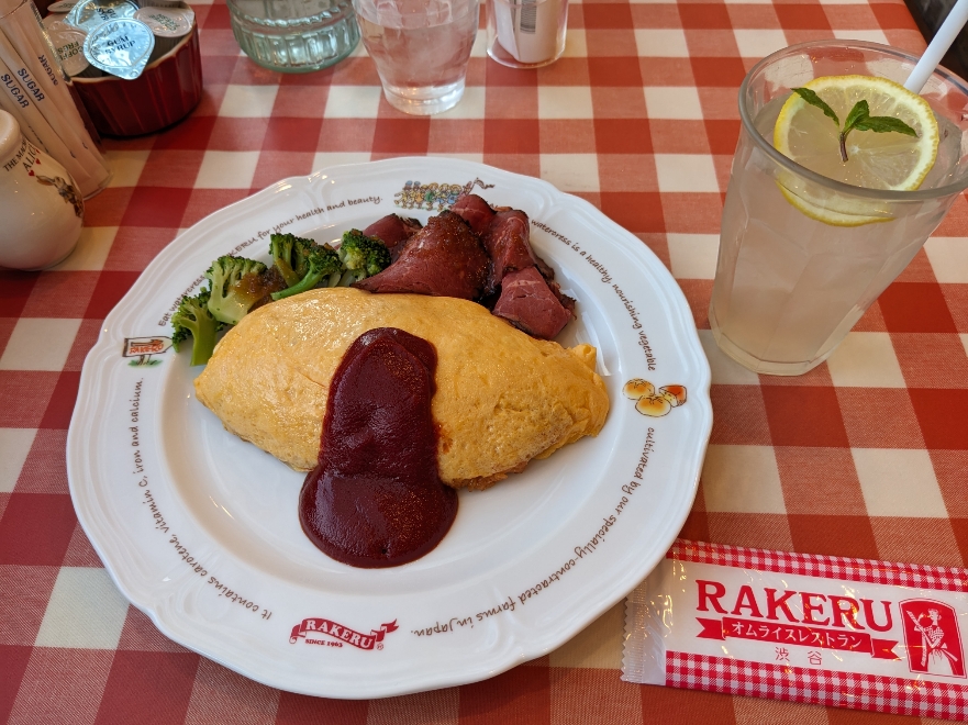 �����a�m���w���ӂ̑����V���b�s���O�Z���^�[--�}���C�t�@�~���[�a��