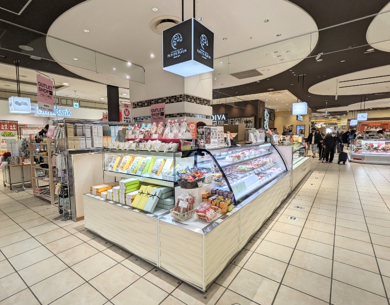 �����a�m���w���ӂ̑����V���b�s���O�Z���^�[--�}���C�t�@�~���[�a��